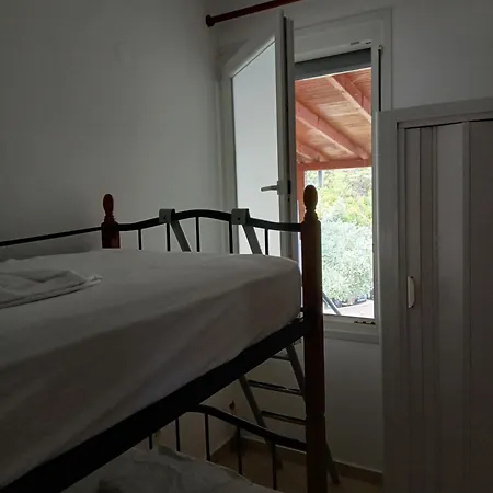 Apartmán Maria *
